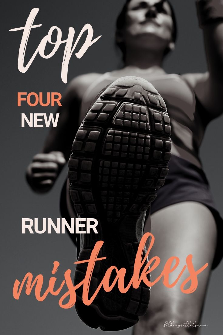 beginning running mistakes l running form mistakes l myths about jogging l running beginners
