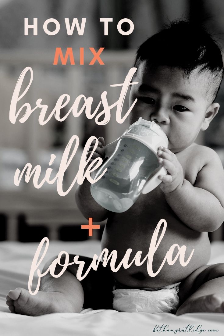 combination feeding breastmilk and formula